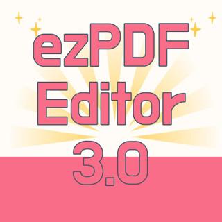 ezPDF Editor 3.0